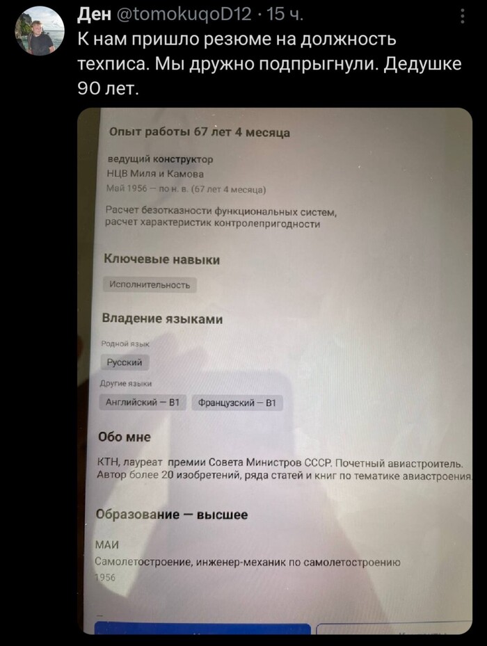 ��� ��������� ���� ������ ����� ��������� ����...