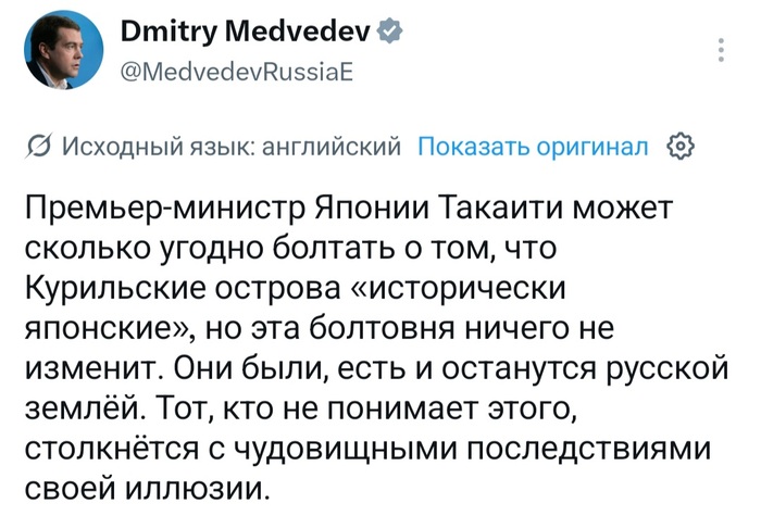 Факты!