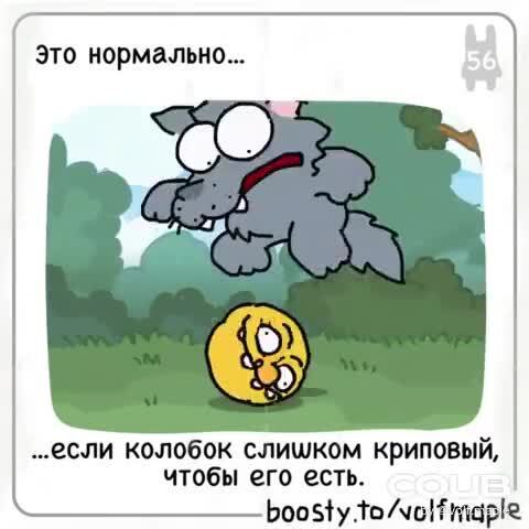 ����� �� ���� ���, �������� ������� � �����-�������: ����� �������� "��������� ��������" ���������� � ��������� ������� �������