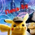 rain2606