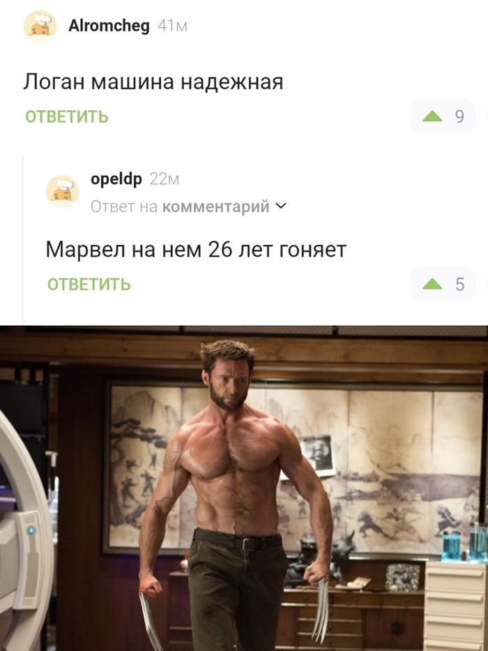 �������� - �������� ������