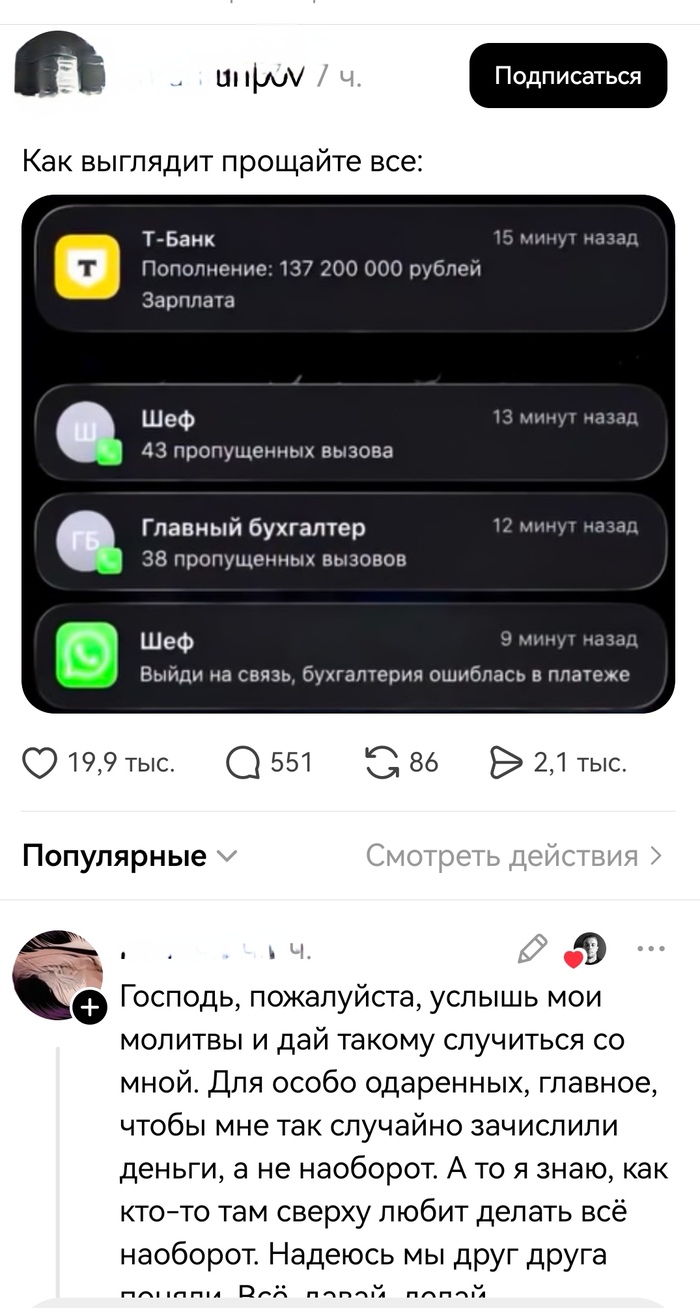 � ���� ��� ���� '-'