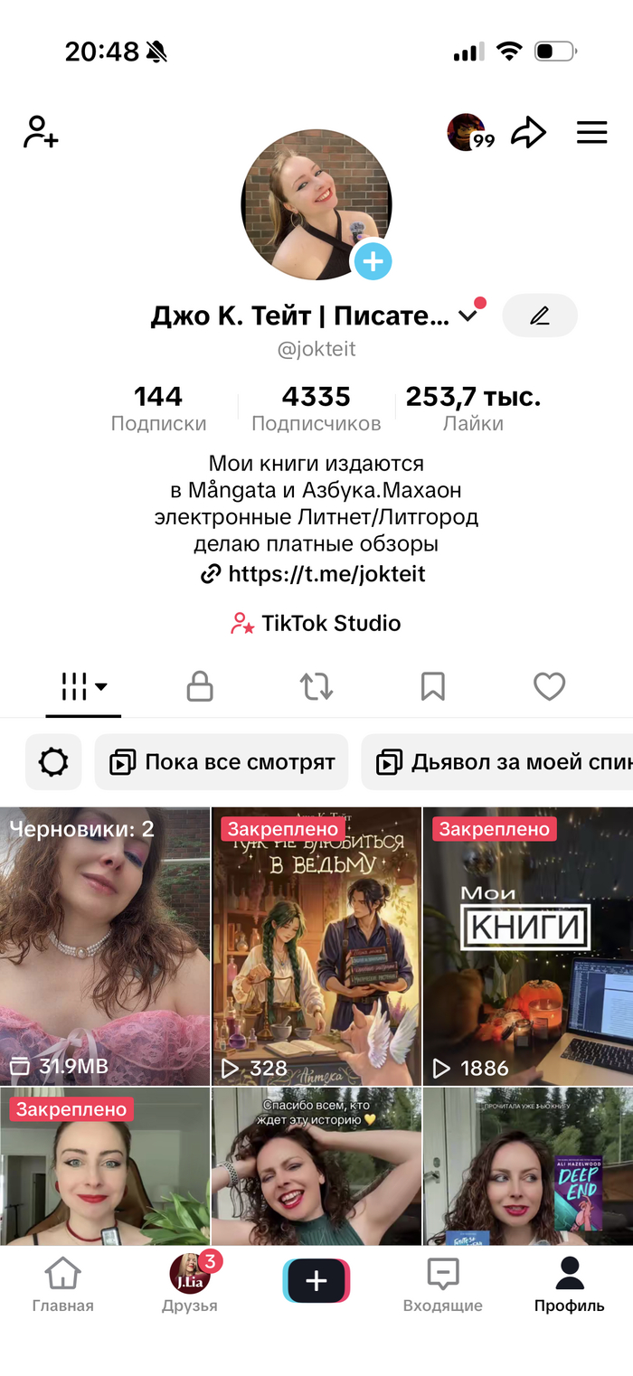 �� ������� ���� ��������� ����������, ������ � ������ �������: ��������, ���������, ����, �� � ���� �������������.