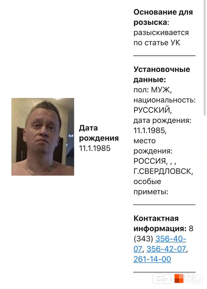 ���� �� ������ ����� ��������, ��������� � ���������� ��������: ���� ������� ��� ��