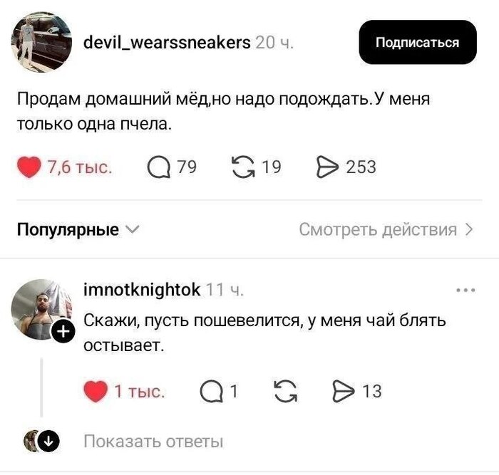 ������ ��