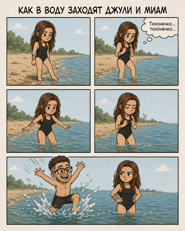 ���� ��� ���� �����...