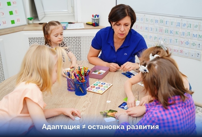 Директор клуба думающих детей "Мыслетека" Вера Геннадьевна🤍