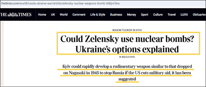 Скриншот страницы сайта The Times: