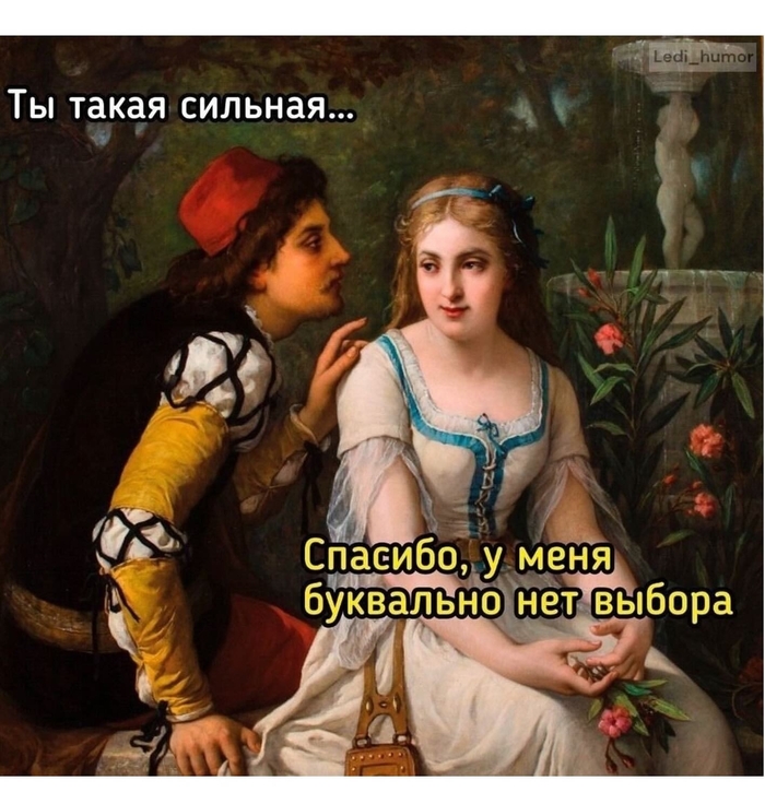 ����� ������������