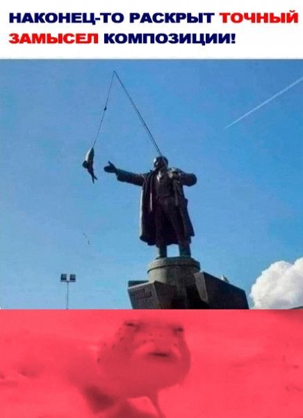 Ответ на пост «Лунная призма, дай мне коммунизма!»