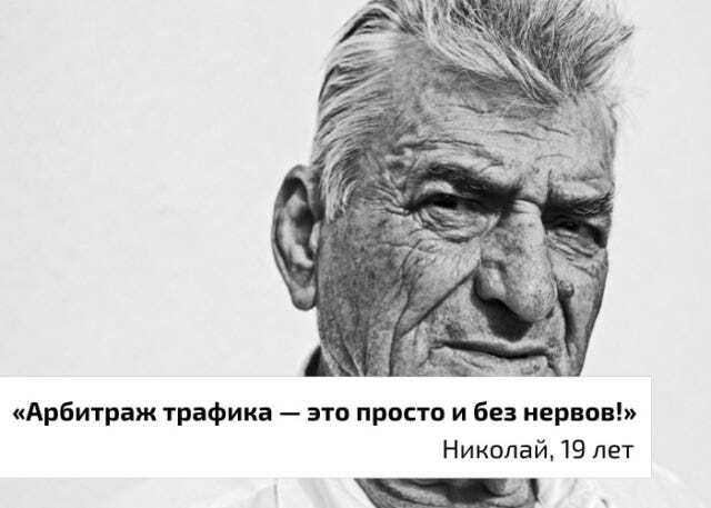 Ответ на пост «Вот такая реклама попадается на Авито»