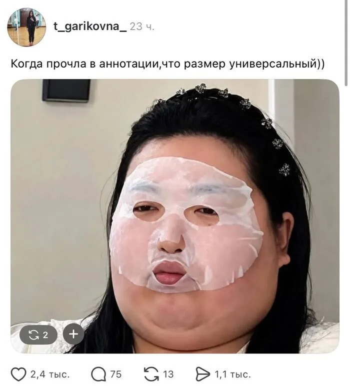 ������