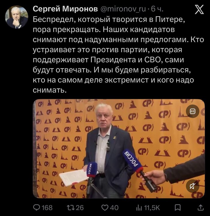 ��������: <a href="https://pikabu.ru/story/komediya_v_dvukh_deystviyakh_14249911?u=https%3A%2F%2Fx.com%2Fi%2Fstatus%2F2088643747353346267&t=%D1%82%D0%B0%D0%BC%20%D0%B6%D0%B5&h=d5adce7332c005b2592eacec23c74c526cf657fd" title="https://x.com/i/status/2088643747353346267" target="_blank" rel="nofollow noopener">��� ��</a> 