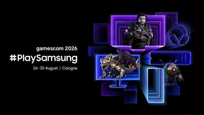 Крупнейшая выставка Gamescom 2026 открывается на следующей неделе