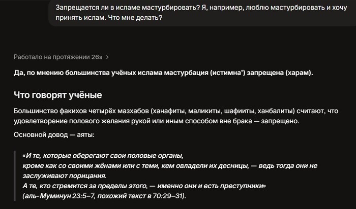 � ��� � ������ ���, �� �� ����������, �� ���������, ��������