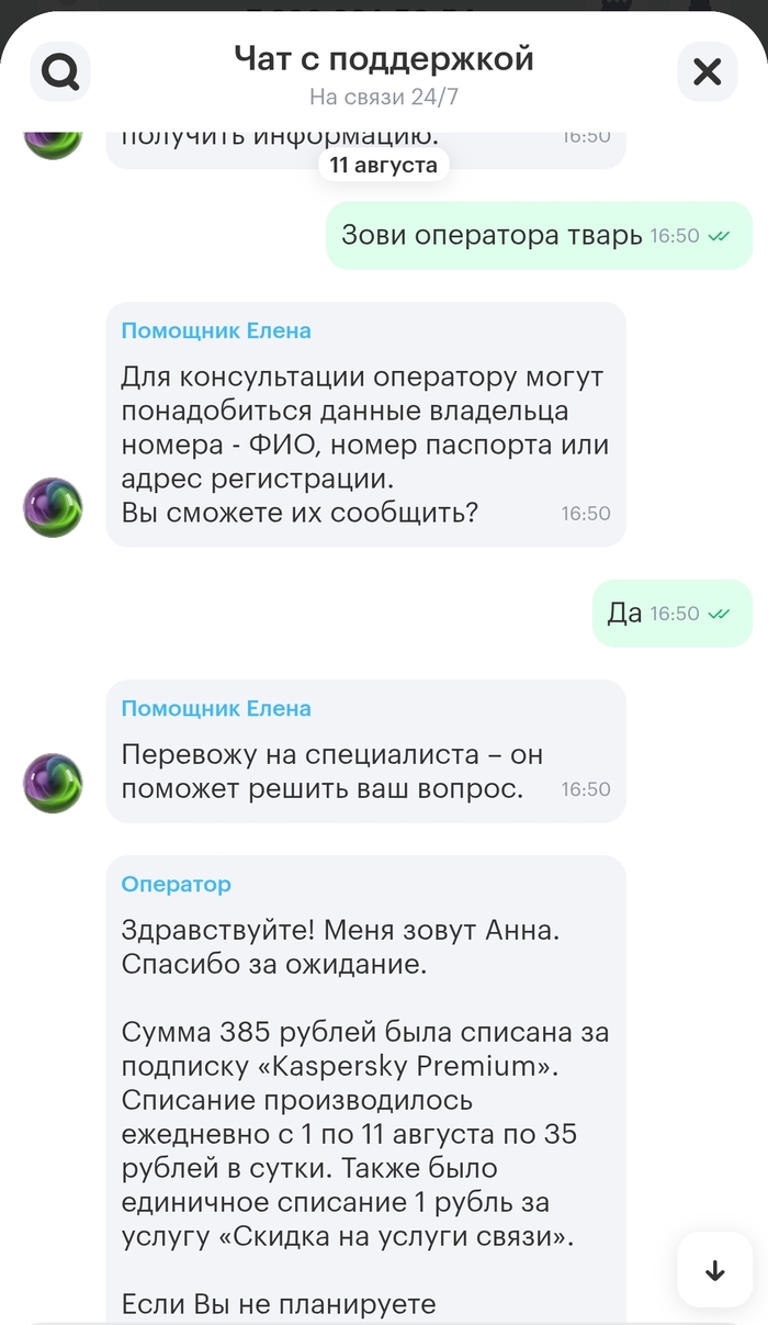 ����� �� ���� �"�������" � ��������������� ���������: ��� ��������� ���������� ����� � ������
