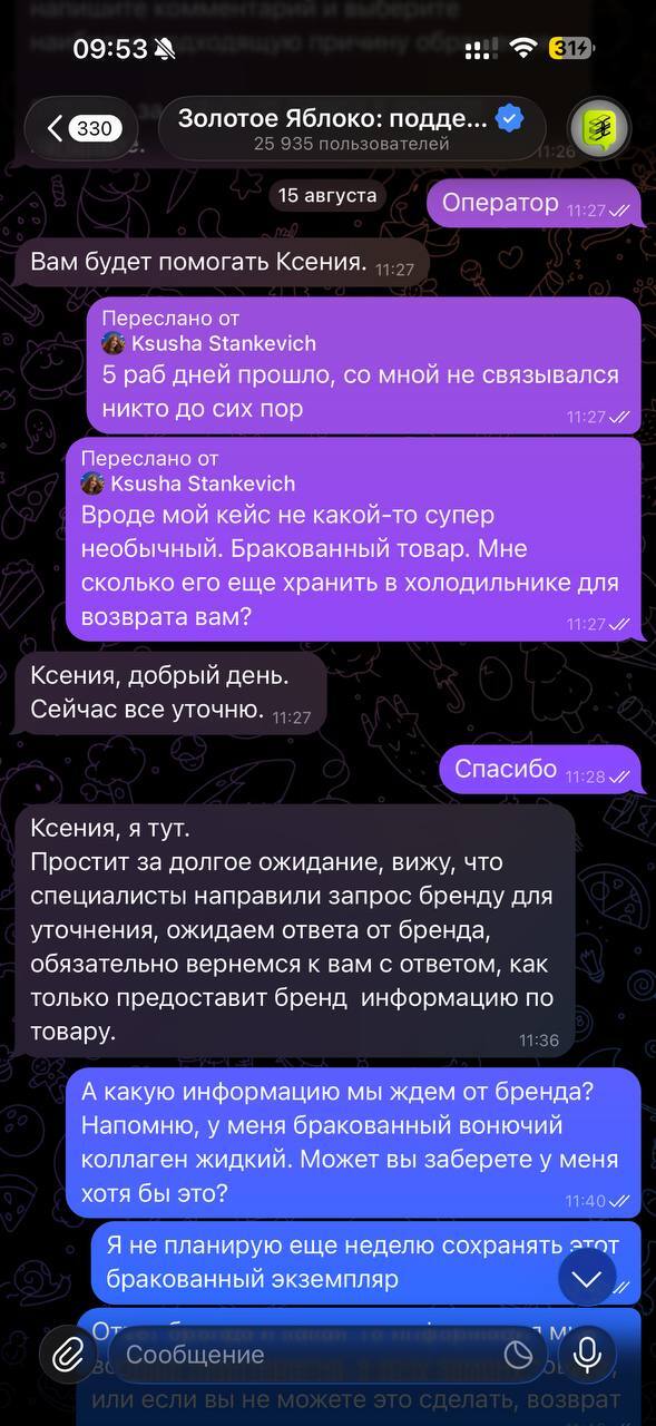 ������� ������ ������ �������� ����� ������ ���, ��� �� � ��������� ������ ������ � ���������
