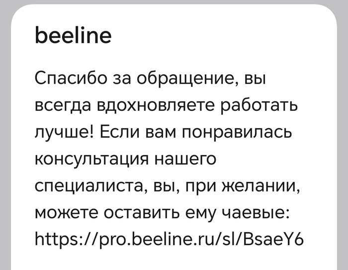 Обратился с вопросом в службу поддержки в ВК. Ответили.