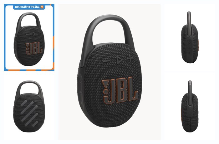 ������� Jbl Clip 5 black