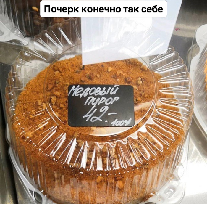 ����� �������� ��� ������ ��������