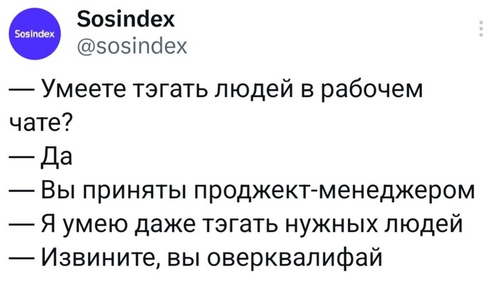 ��� � � ��������� � IT