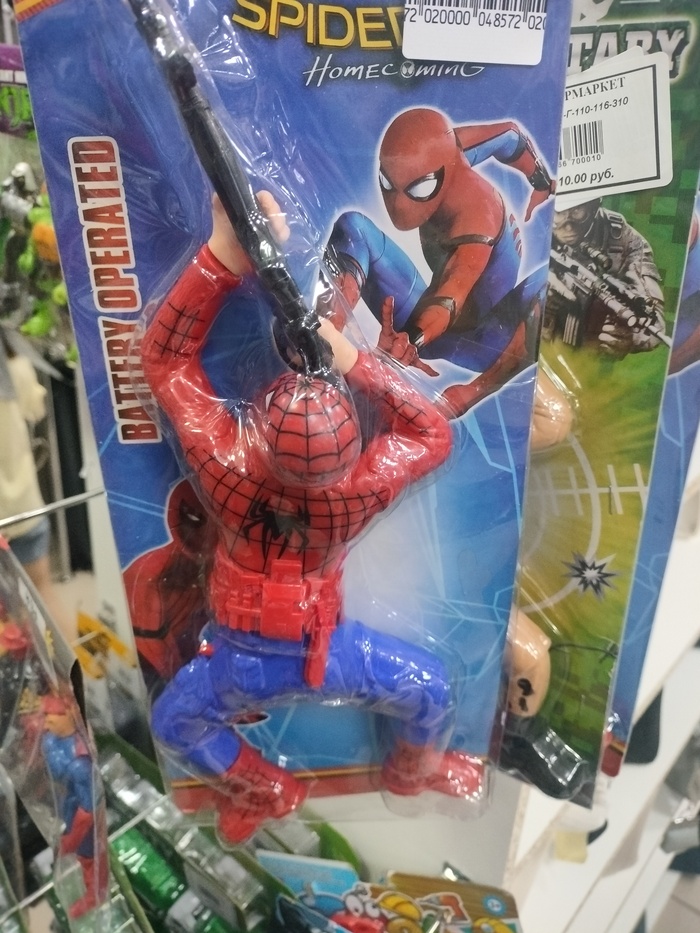 Spider-Man: Homecoming. Ты то куда?