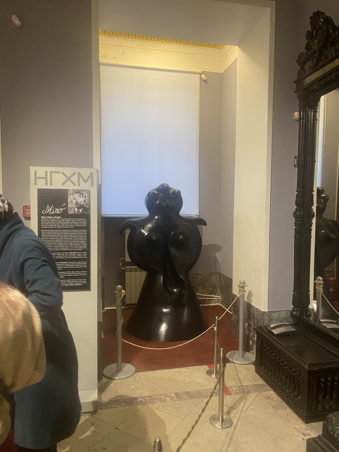 В последний раз, когда я была в музее, там было так, и дальше я не рискнула 😸