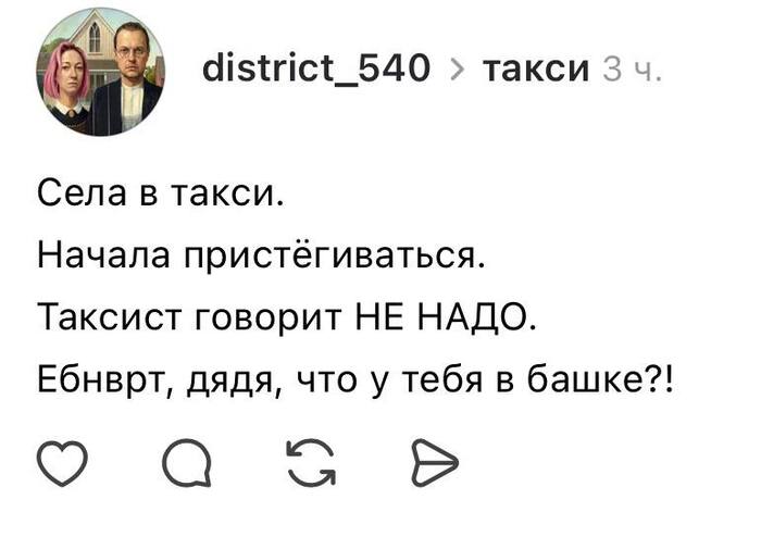 ����� �����. ����� ��������� ����� �� �����. ������ ������� �� ����