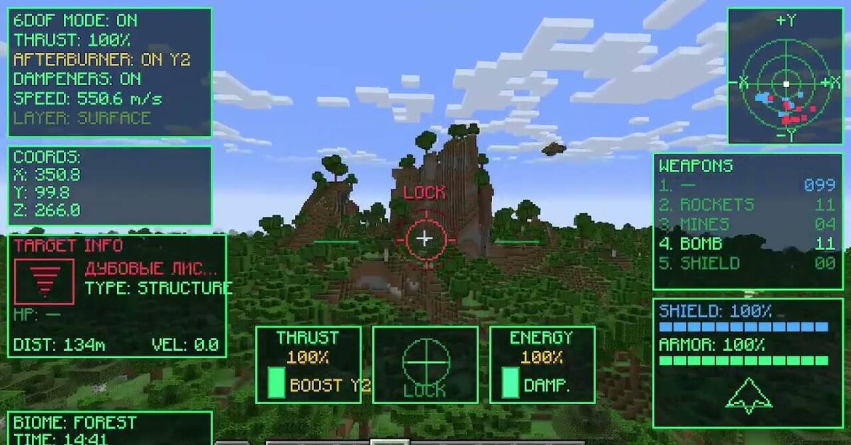 Ражусь модификация Descent to Minecraft + опыты на garrys mod - Моё, Инди, Gamedev, Видео, YouTube, Длиннопост