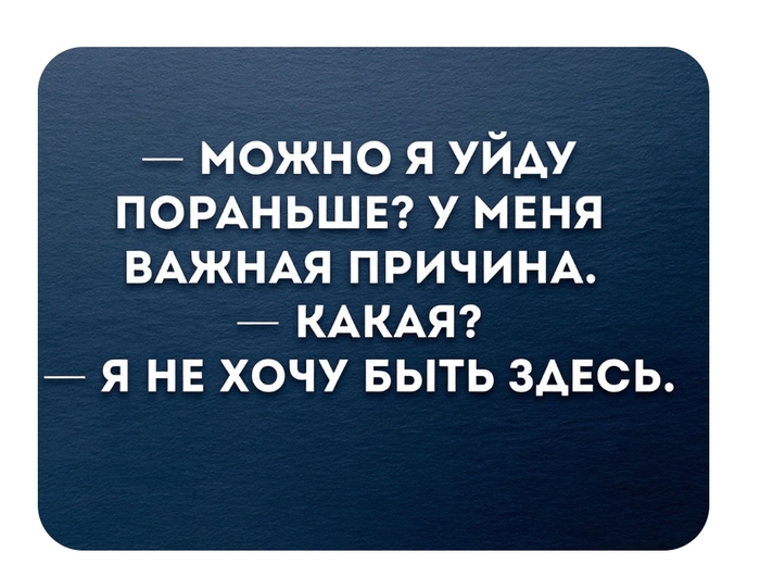 ��������� � ��������� ����� ����� ��������