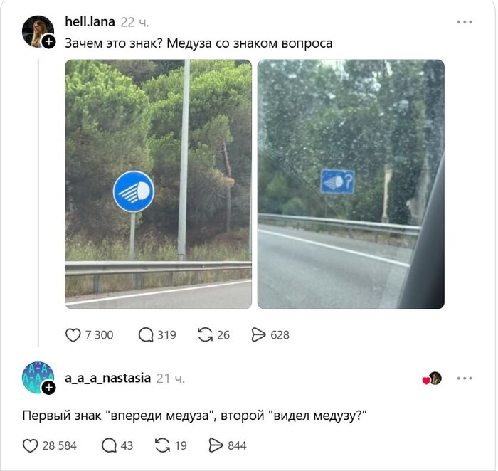 ������ �� �������� �����