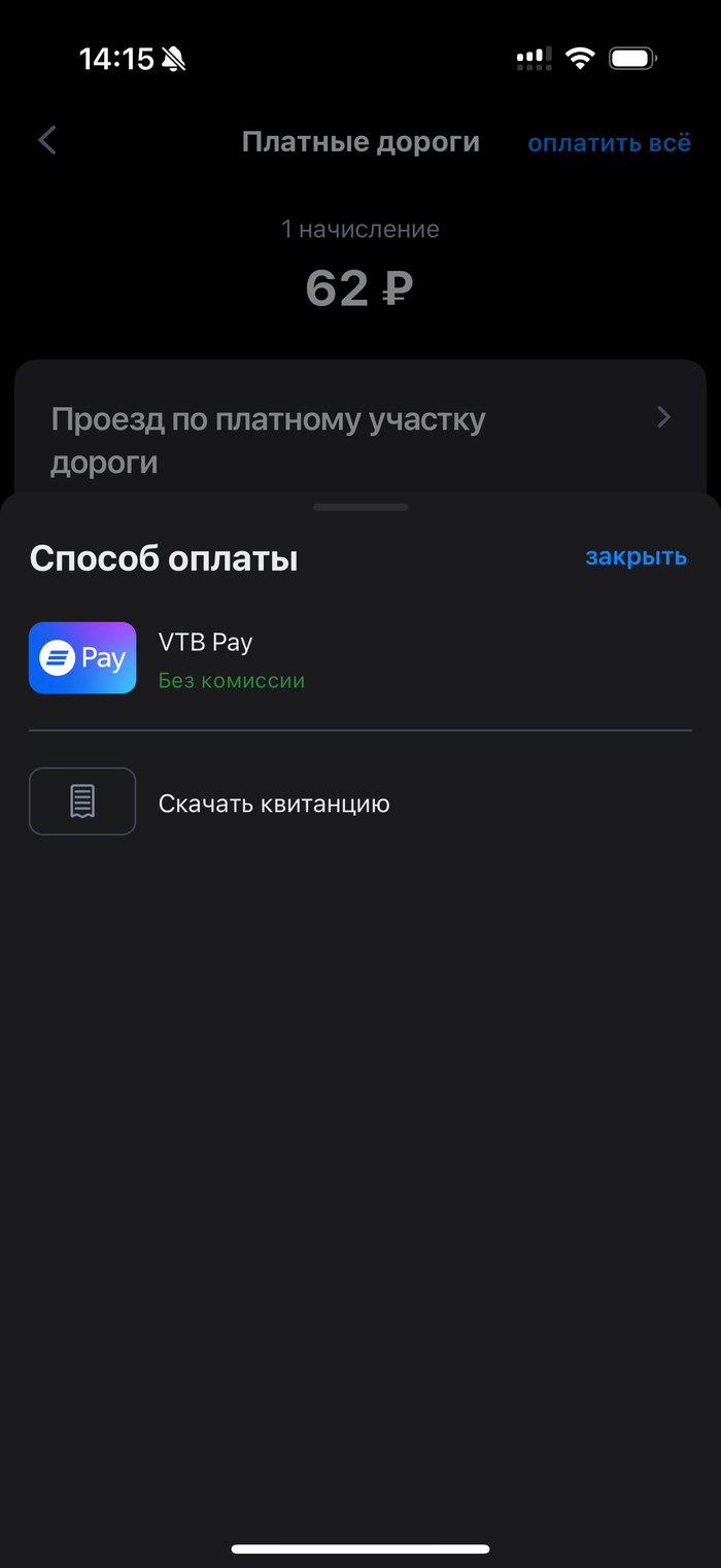 ��������� ���������� ������� ������?