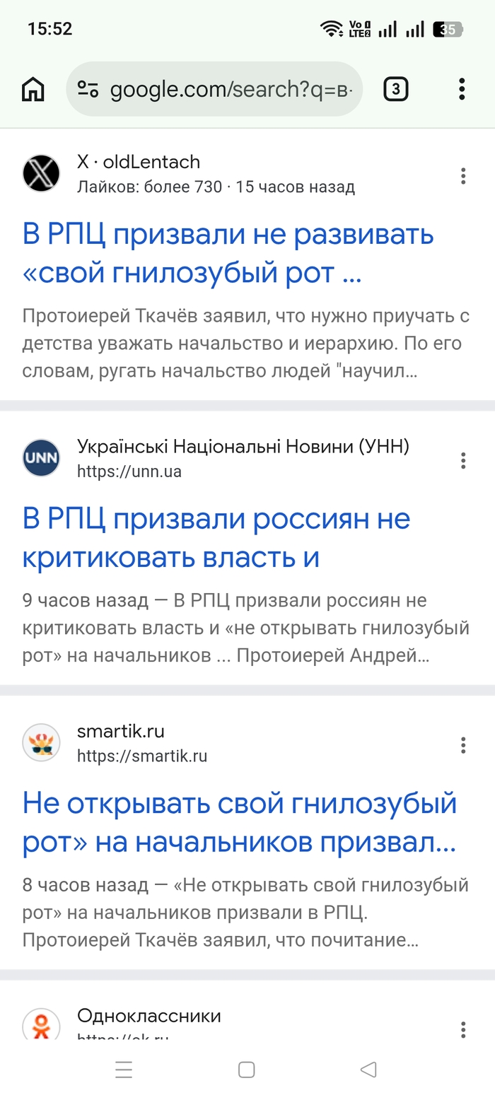 ��� �������� �� ��������� "���� ���������� ���" �� �����������