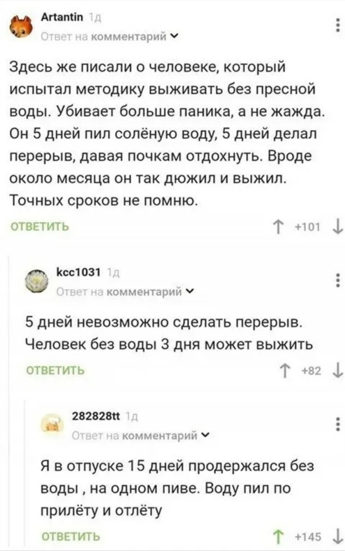 ��� ���?