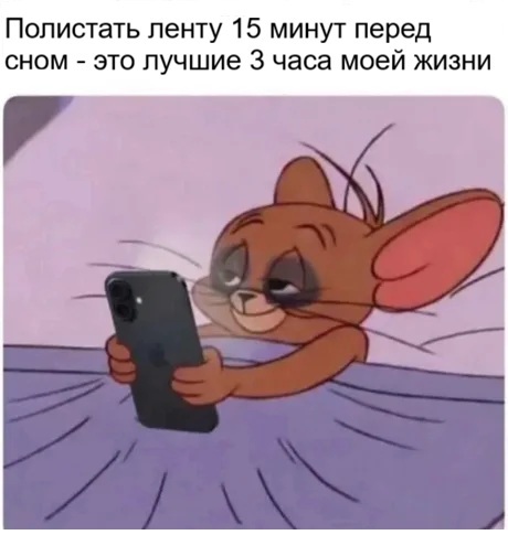 ������� �����, ��� ����?