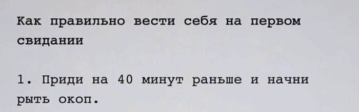������� ������� �� �������