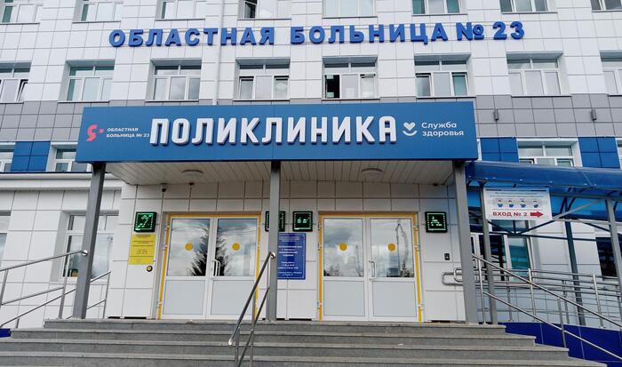 Он два года не мог пройти и 150 метров. Районные хирурги ВПЕРВЫЕ взялись за то, что раньше умели только в федеральных центрах