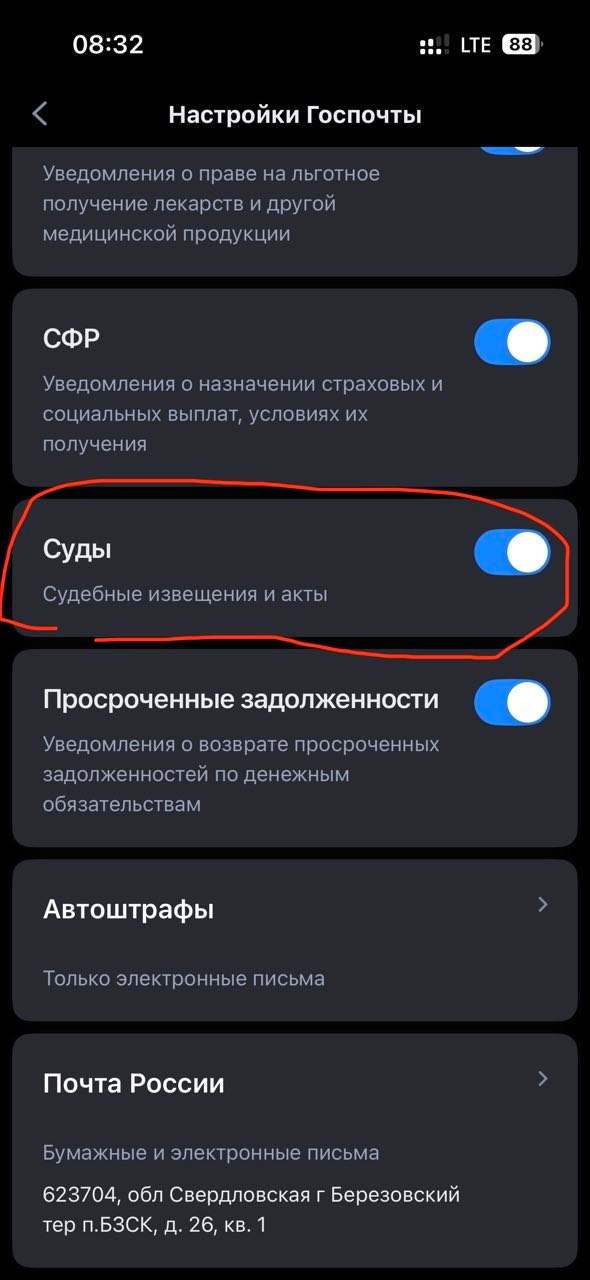 ����� ��� ��� ������ ��������� ���� �� �������, �� ���� ��� ��������� ������ ������ � �����������