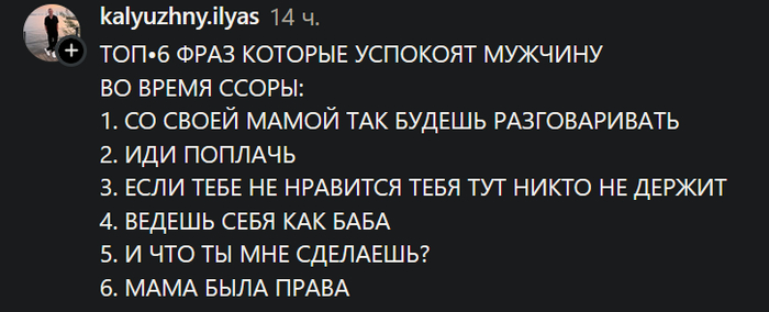 �����������, ������ �����������...