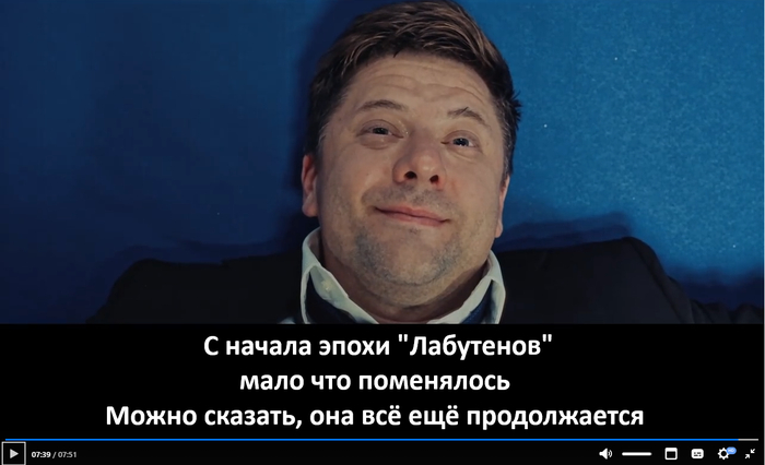 Небо ждёт его