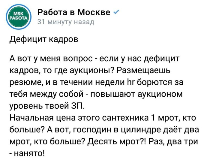 Ответ на пост «В эту игру можно играть вдвоем)»