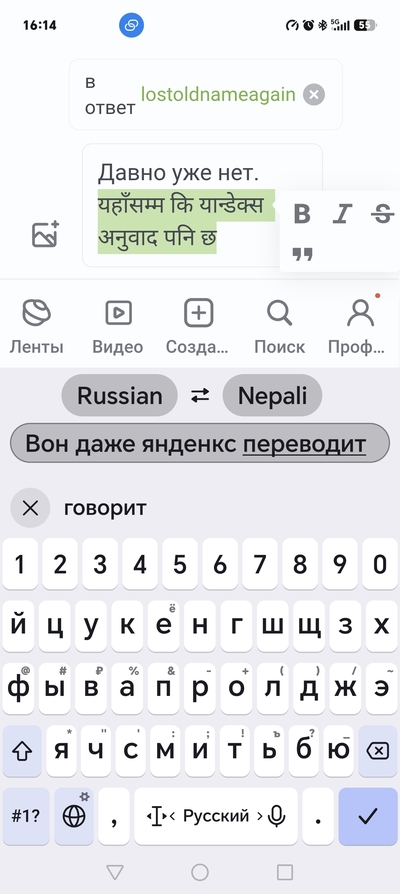 ����������� � �����������