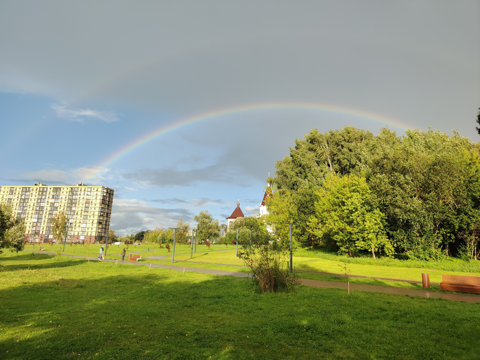 Rainbow