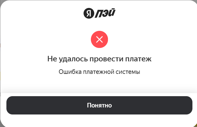 ������ ��� �� �������... ������ ���� �� �