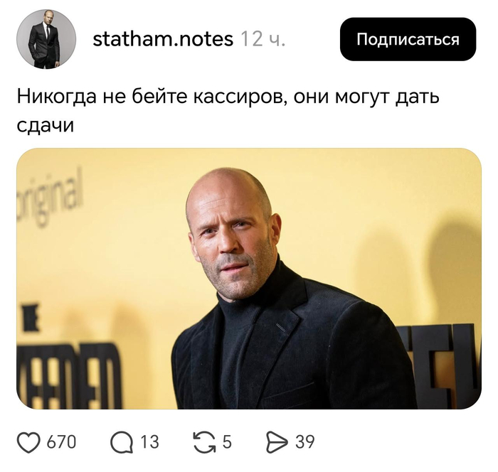 ������ �������