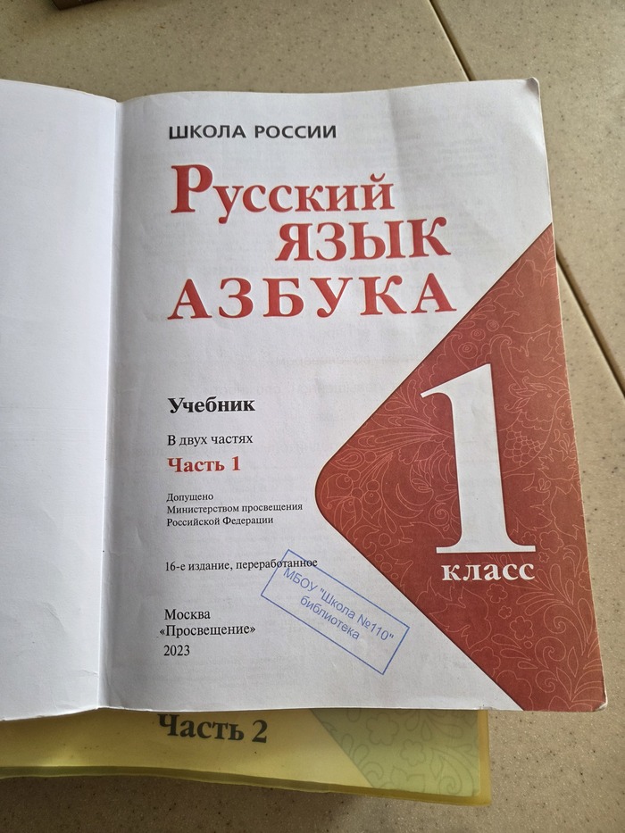 �� ��� � ����� �������������� ������� �� ����, ���, ������ ���� 16 ��� ����� �� ������ �������� � ������������!) ��������� ��� ����� "�������� ������" ��������� ����������!)