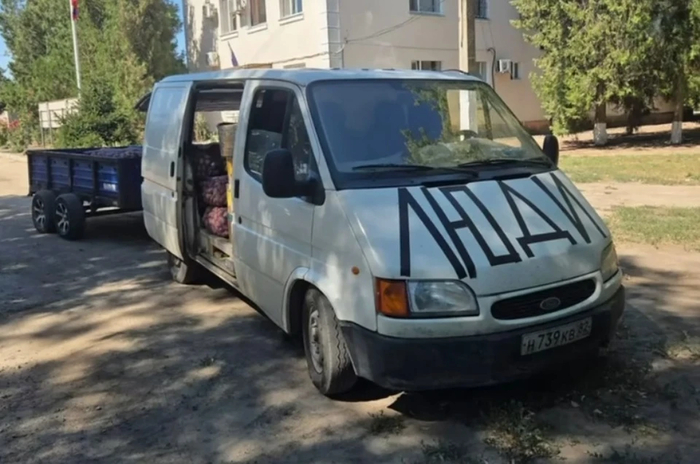ВСУ атаковали машину с волонтерами. ФОТО: Родион Мирошник.