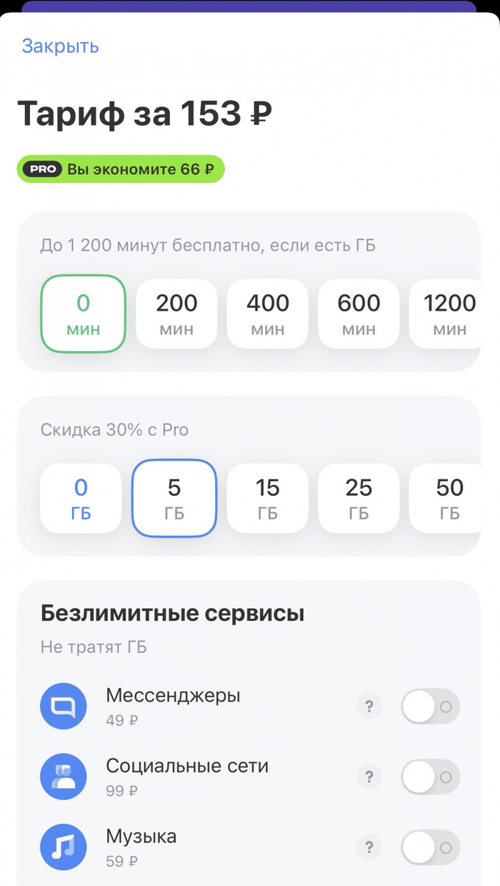 ������ ������������ ������ ��������� �����&nbsp;