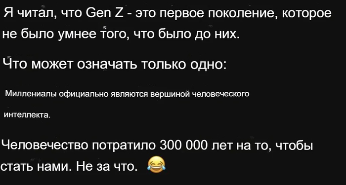 �� ��� �� �����!