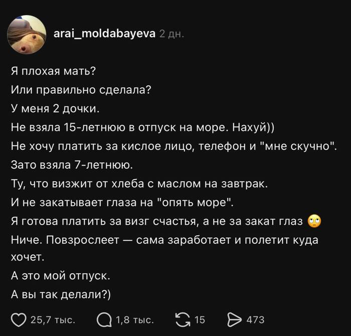 Можно опять брать с 18 лет когда можно на бар заслать за коктейлями